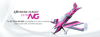 Extreme Flight Extra NG 67"