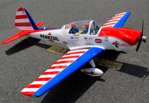 Seagull Models - Super Chipmunk Art Scholl's 35-40CC 2058mm ARF Kit