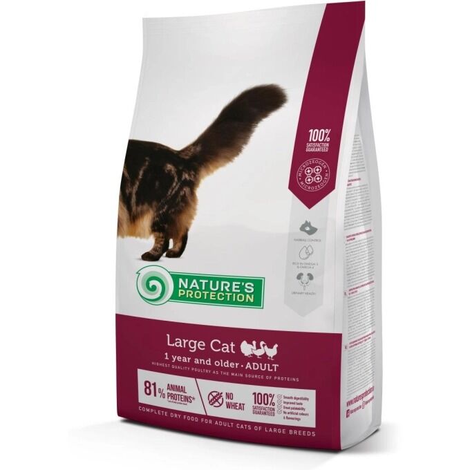 NP Super Premium - CAT - Large Breeds - Adult - with Poultry - 2kg