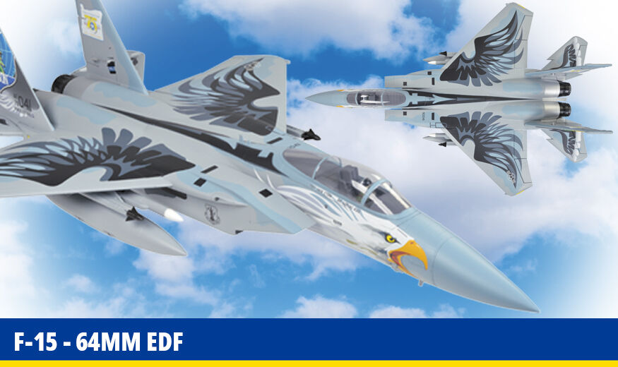HOME_BAN_CAR_F-15